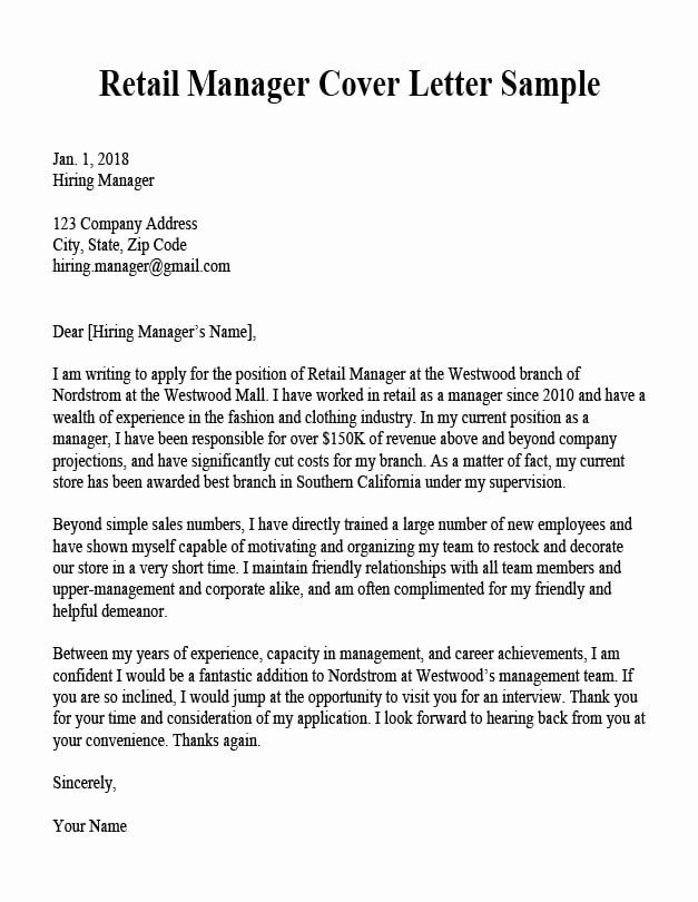 Store Manager Cover Letter Template
