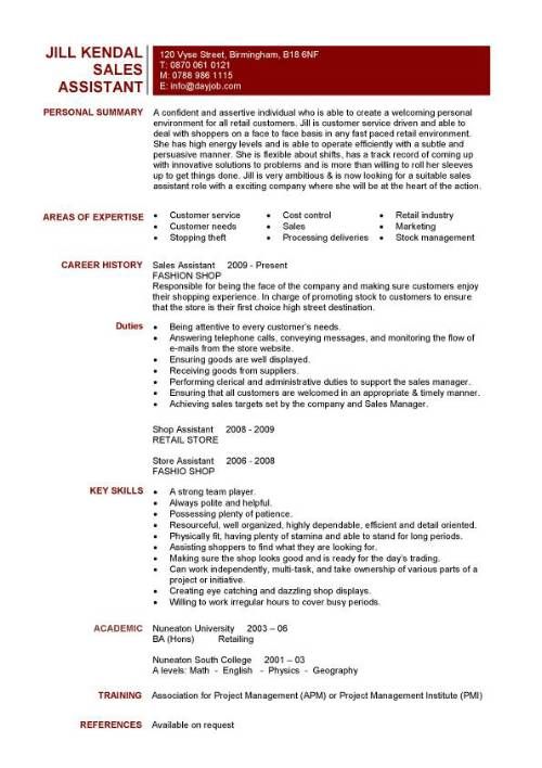 Sales Assistant Resume Template