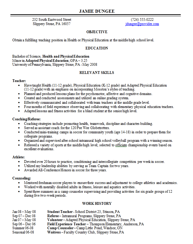 How To Write Interest In Resume Example
