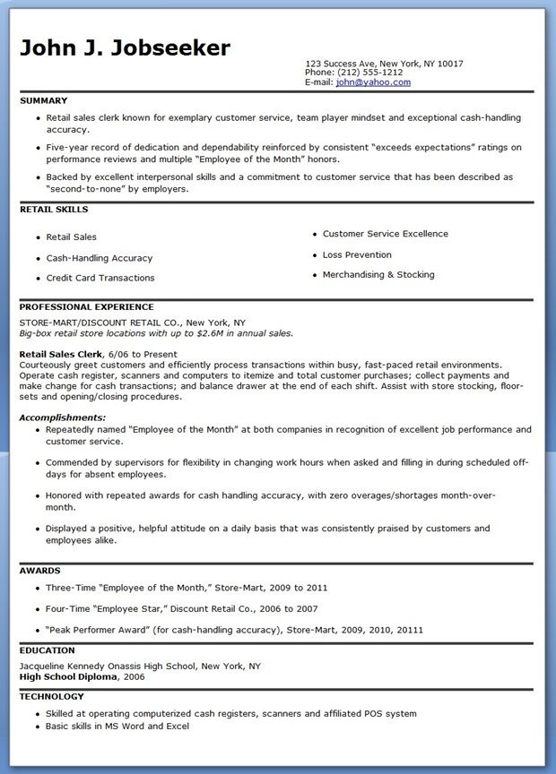 Retail Associate Resume Description