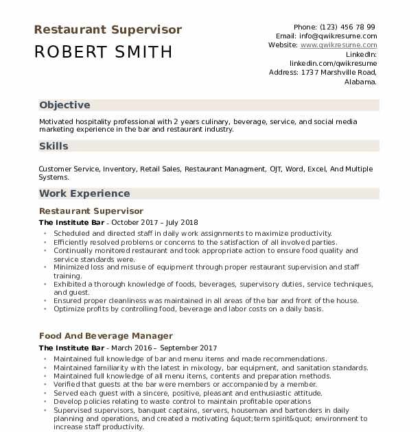 How To Write A Cv For Job Application In A Restaurant Get Inspired