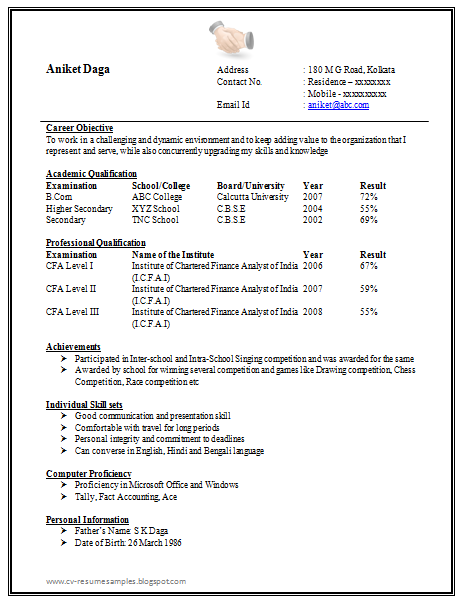 Sample Resume Download For Freshers