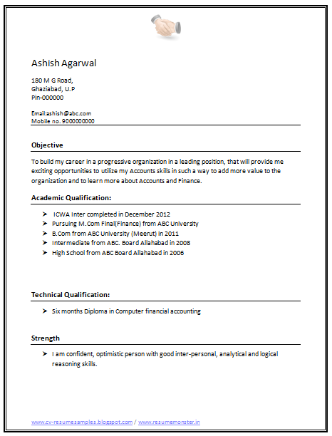2 Page Resume Format For Freshers Free Download