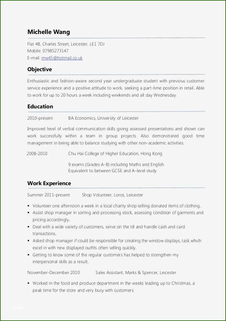 How To Write A Resume For First Time Job