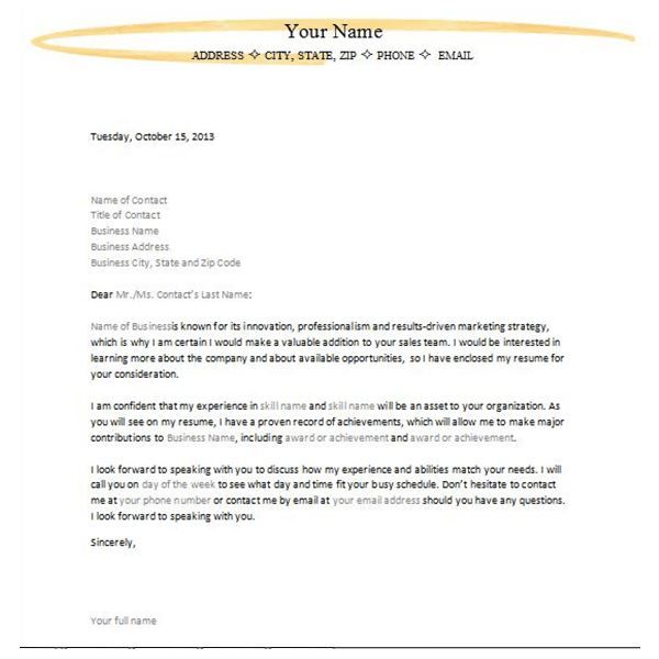 How To Write A Letter For Job Inquiry