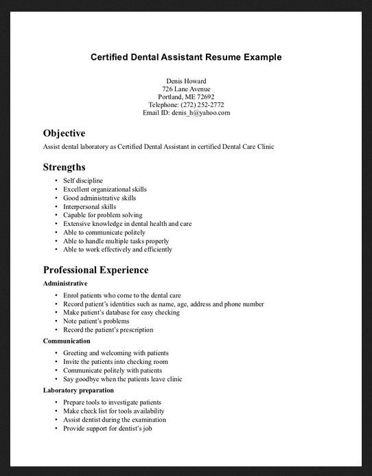 Dental Assistant Resume Example Skills