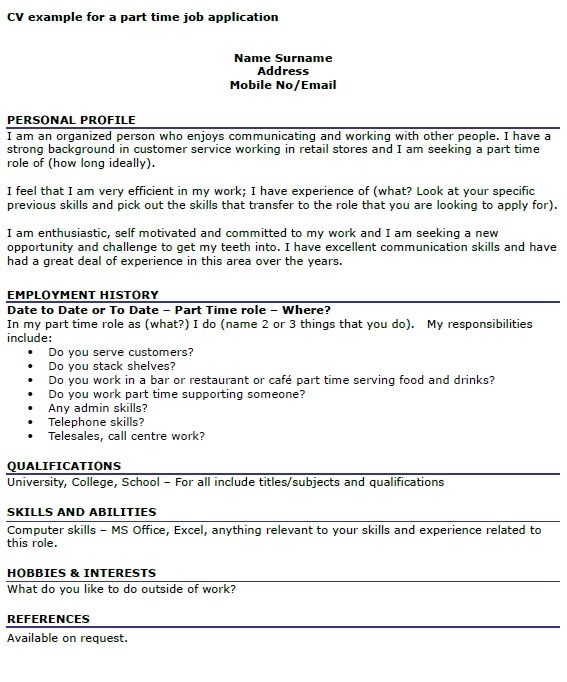 First Time Resume No Work Experience Template