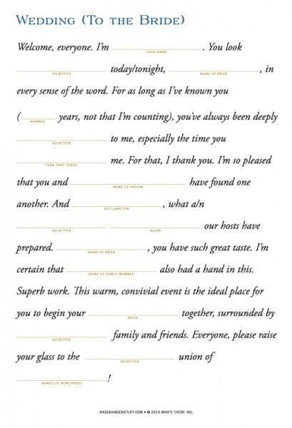 Bride And Groom Thank You Speech Examples