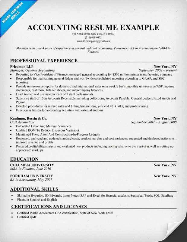 Account Receivable Manager Cv Sample