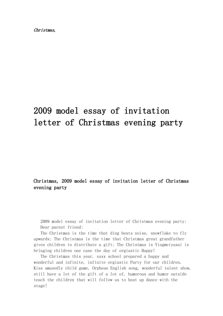 Short Christmas Letter Examples
