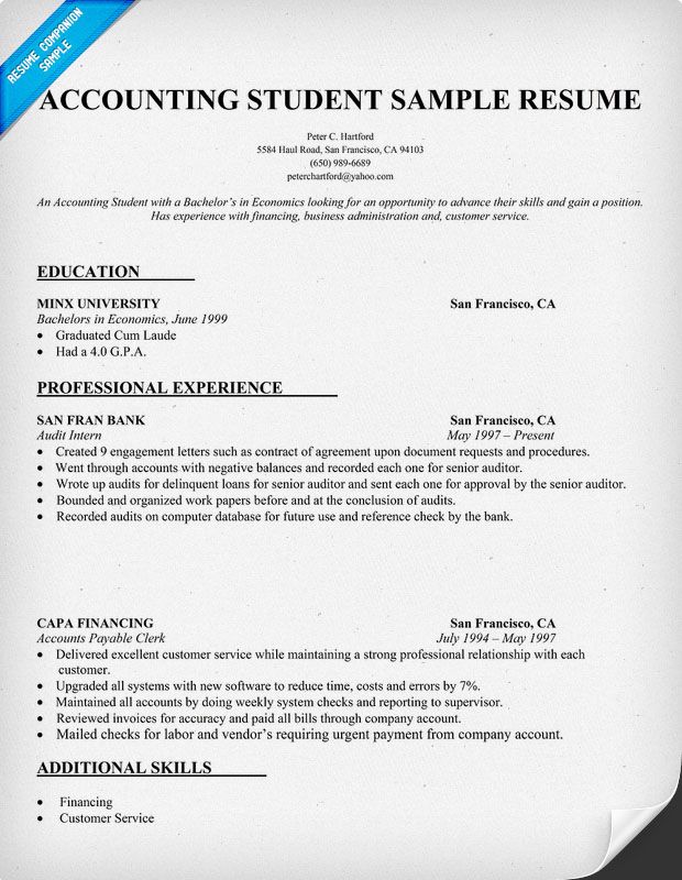 Account Assistant Resume Format Download