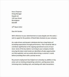 Cover Letter for Retail Job Luxury Sample Retail Cover Letter Template