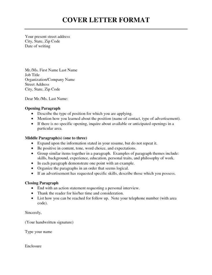How To Write Cover Letter Without Contact Name