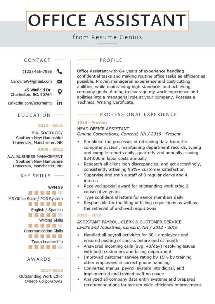 How To Write Management Skills In Resume