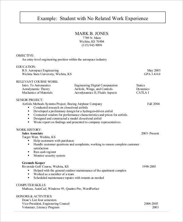 Pastry Chef Resume Sample