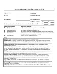 Sample employee performance review
