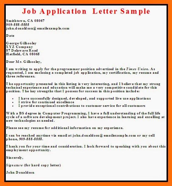 How To Write A Cover Letter That Gets Noticed