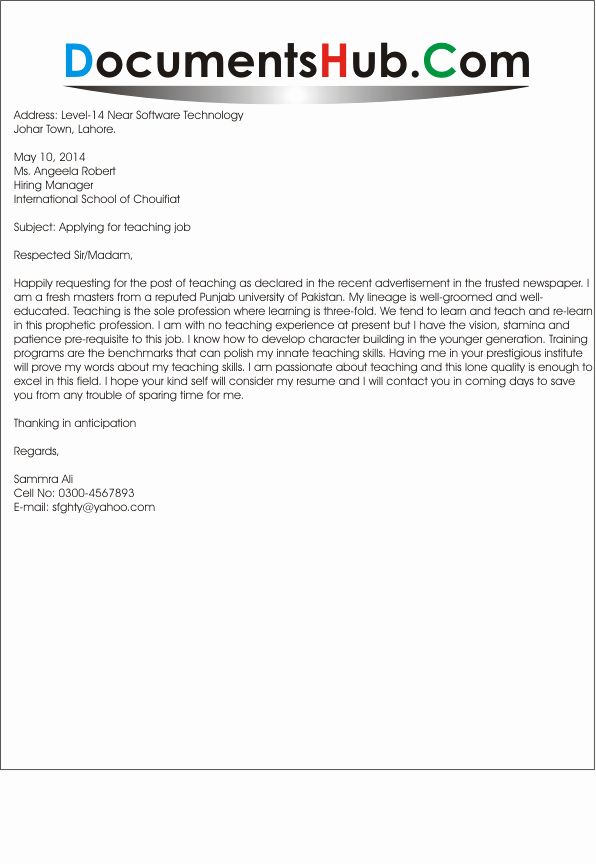 Teacher Cover Letter No Experience Sample