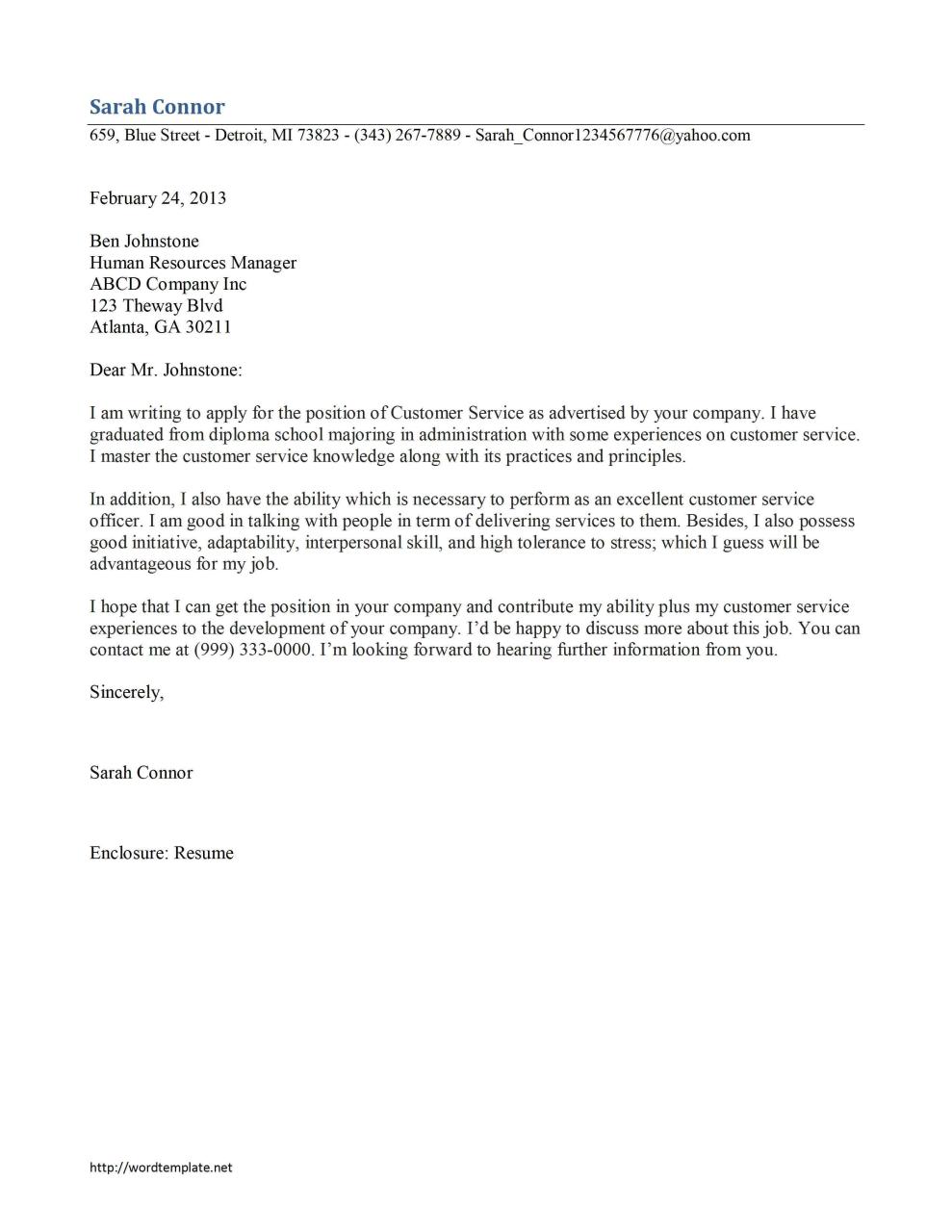 Sample Cover Letter For Office Administrative Assistant