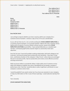 Cover Letter For Job Advertised Online