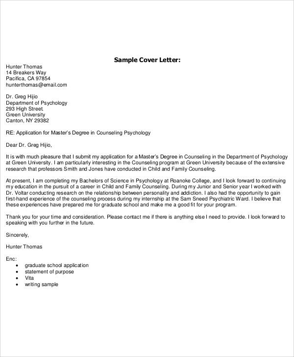 University Application Cover Letter Examples