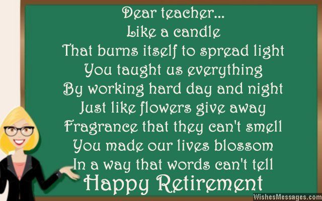 Best Wishes For Teacher On Retirement
