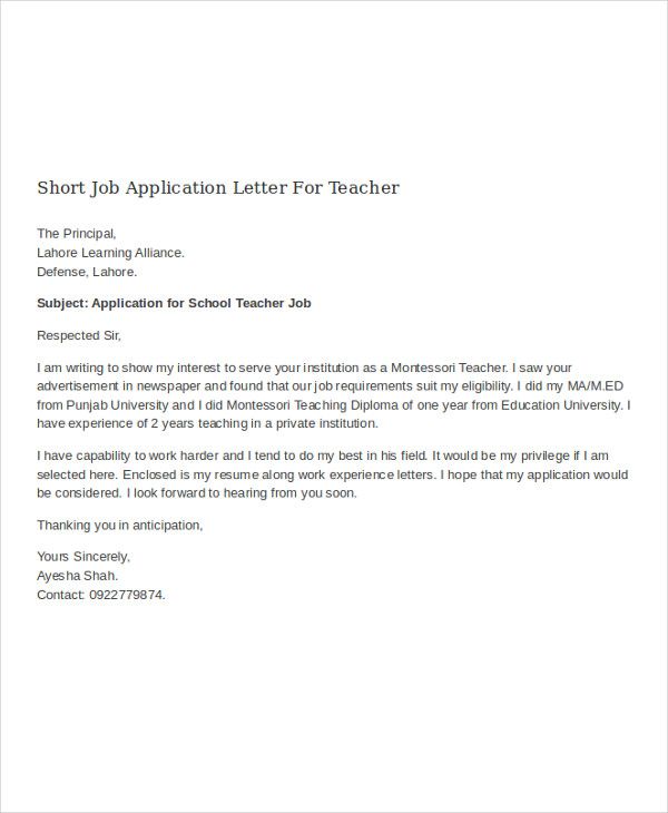 Sample Of Application Letter For Teaching Job