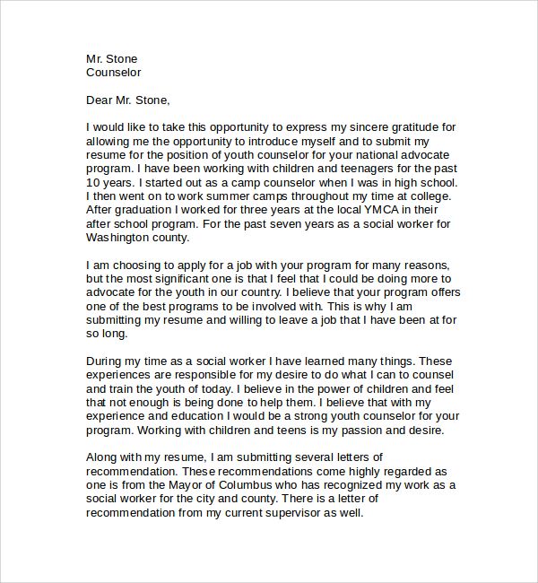 Sample Cover Letter For College Admissions Counselor