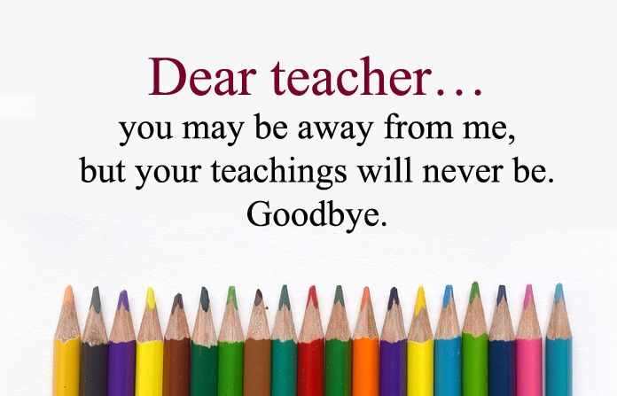 Best Retirement Message For Teachers