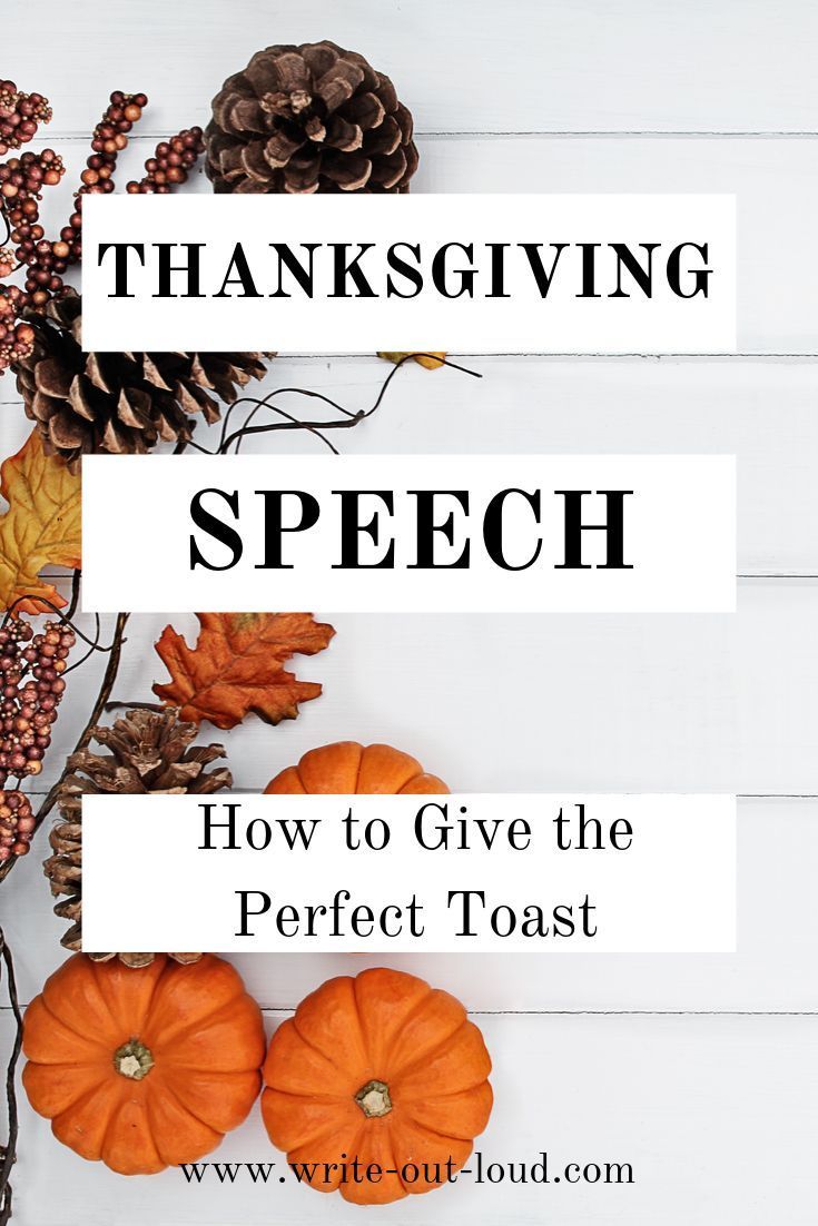 How To Give A Thanksgiving Speech