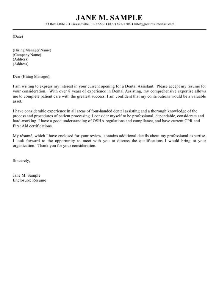 Sample Cover Letter For Dental Assistant Position With No Experience