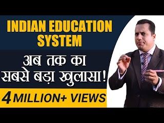 Best Speech On Education System In India