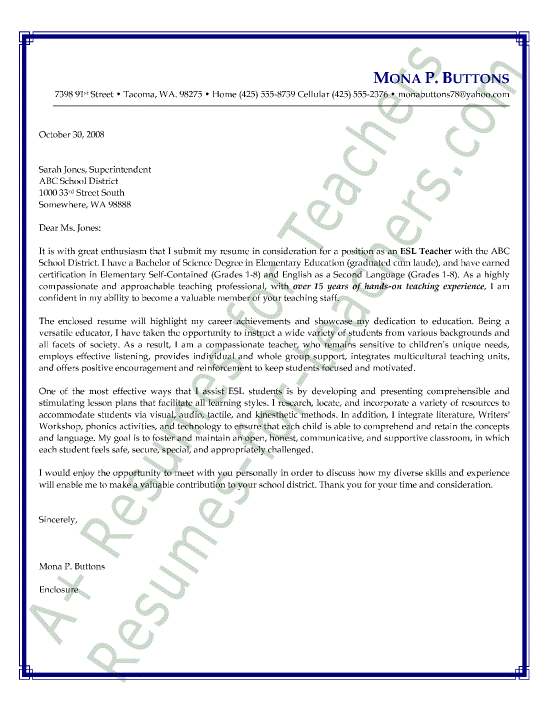 Sample Letter Requesting Internship Law Firm
