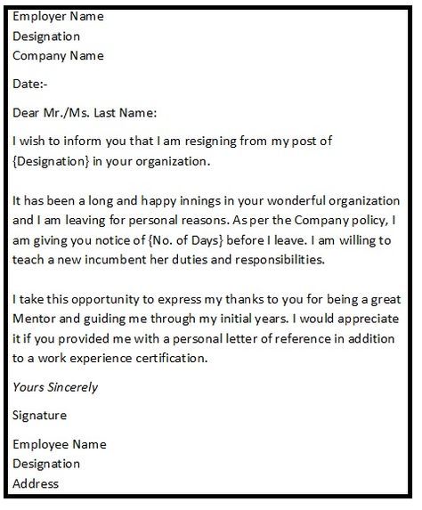 Simple Application Letter For Electrician