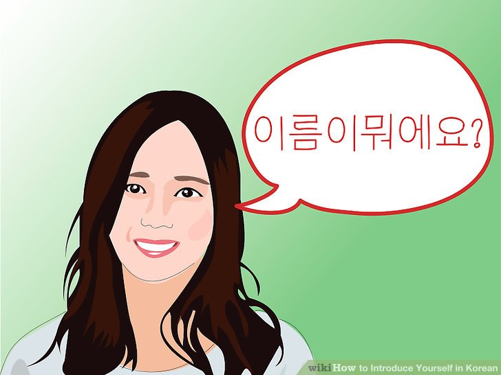 How To Introduce Yourself In Korean Imnida