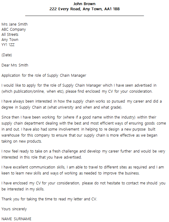 Supply Chain Officer Cover Letter Sample