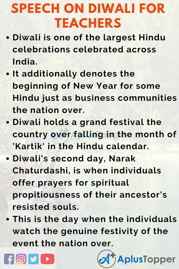 Anchoring Script For Diwali Celebration In Office