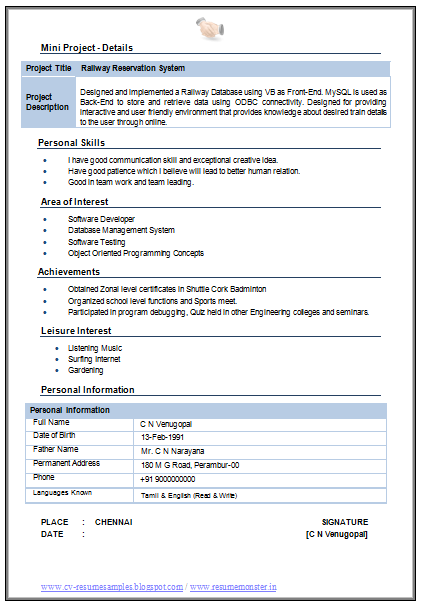 Software Engineer Cv Template Free Download