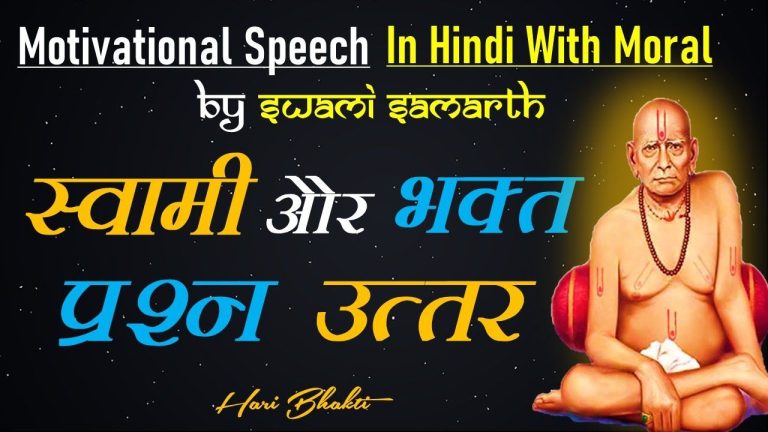 Best Motivational Speech In Hindi