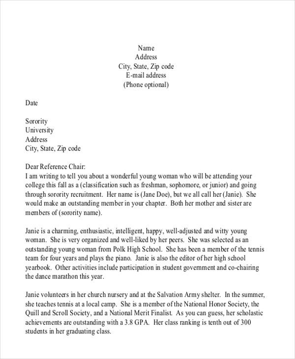 Sample Letter Of Interest For Aka Sorority