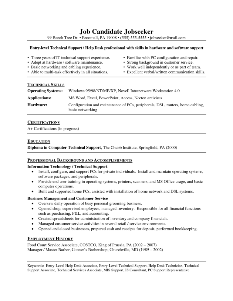 Software Engineer Cover Letter Entry Level