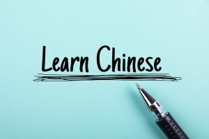 How To Introduce Yourself In The Chinese Language?