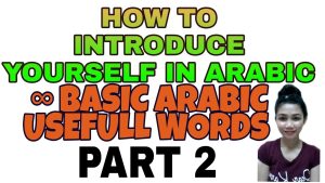 HOW TO INTRODUCE YOURSELF IN ARABIC AND BASIC ARABIC WORDS CRISLIFE
