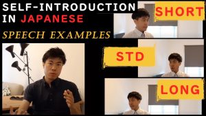 How to introduce yourself in Japanese 1st day of work with speech