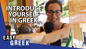 Introduce yourself in Greek (for absolute beginners) Super Easy Greek