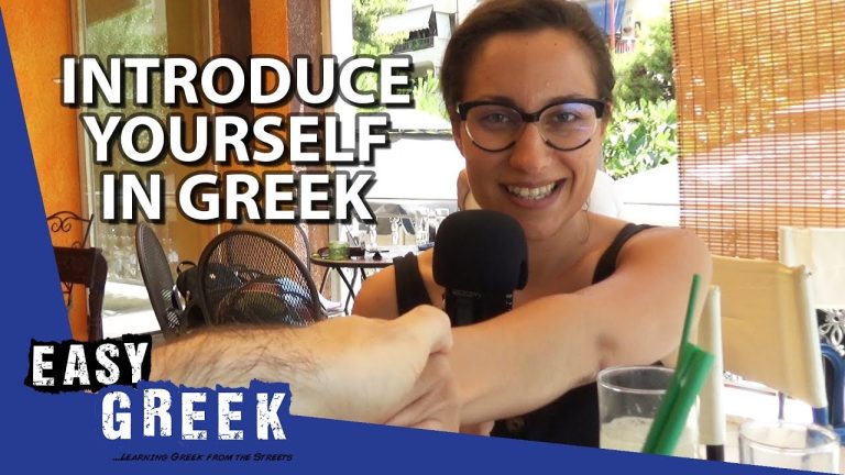 How To Introduce Yourself In Greek