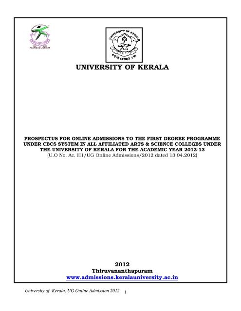 University Letter Format Kerala