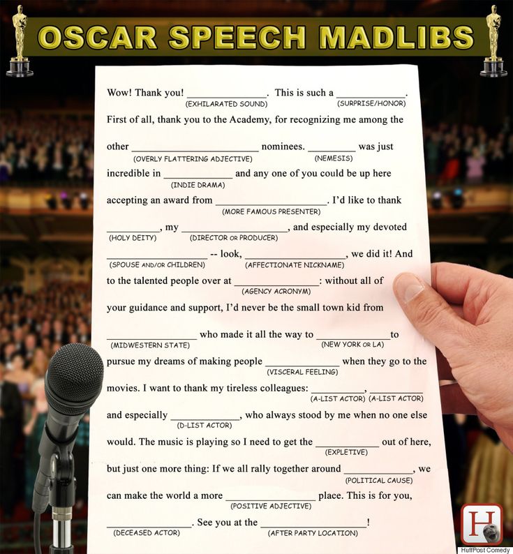 Oscar Acceptance Speech Example