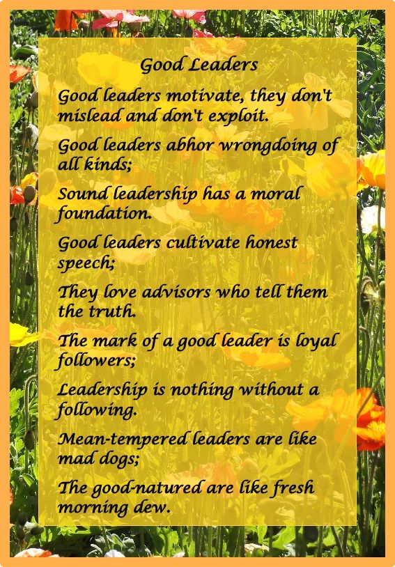 How To Be A Good Leader Speech