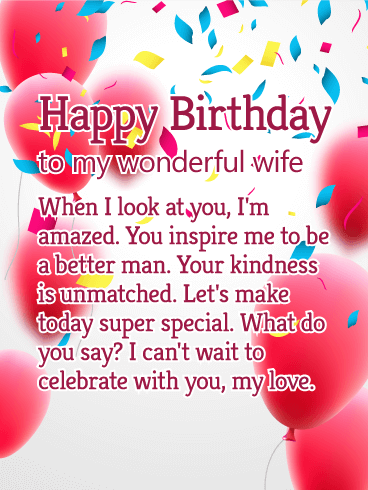 What To Say To Your Wife For Her Birthday